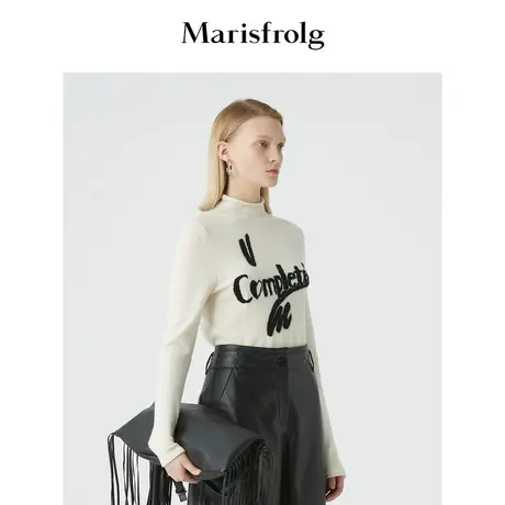 【奥莱限时秒杀541元】玛丝菲尔毛衣商品大图