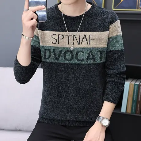 2023秋冬季新款加绒加厚圆领打底针织衫男士毛衣修身套头潮流男装商品大图