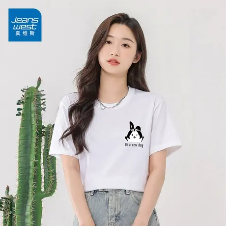 JO真维斯短袖T恤女夏季2023新款纯棉打底衫oversize宽松短款上衣商品大图