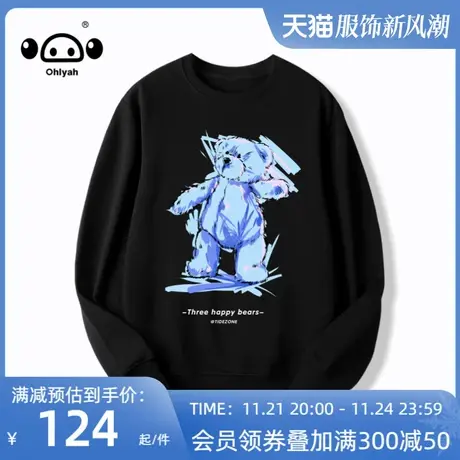 秋季简约小熊英文印花圆领卫衣男女潮牌街头宽松情侣休闲百搭上衣图片