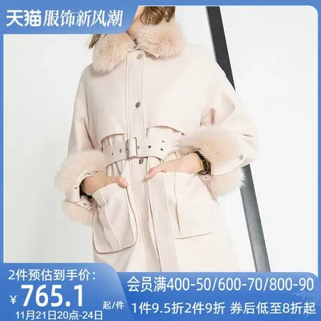 aui小个子可拆卸狐狸毛领毛呢外套女中长款2024秋冬新款呢子大衣图片