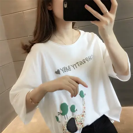 韩版短袖T恤女2023年夏季新款字母t恤衫百搭白色印花韩版宽松半袖商品大图