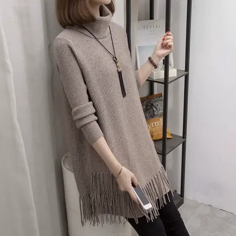 高领中长款流苏毛衣女套头2023秋冬新款宽松外穿上衣加厚打底衫潮商品大图