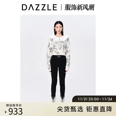 DAZZLE地素奥莱秋通勤白色花边娃娃领提花千金风软糯毛衣上衣女图片