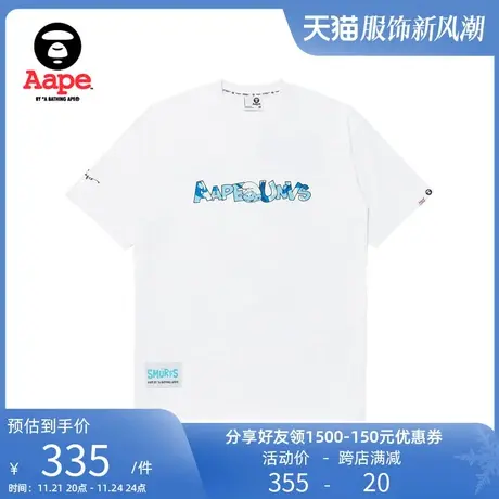 Aape联名Smurfs蓝精灵卡通人物猿颜印花短袖T恤9656XXK图片