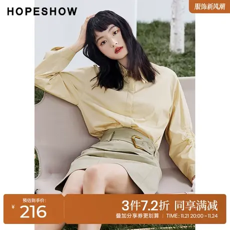 红袖outlets抽褶衬衫hopeshow2023秋季新款女装单排扣翻领上衣商品大图