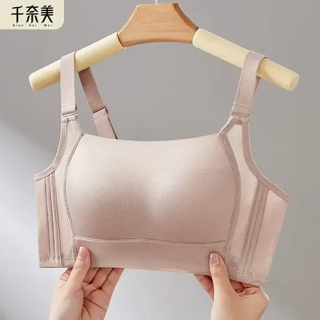 抹胸防走光内衣无痕光面裹胸遮胸神器美背大罩杯大胸显小文胸薄款图片