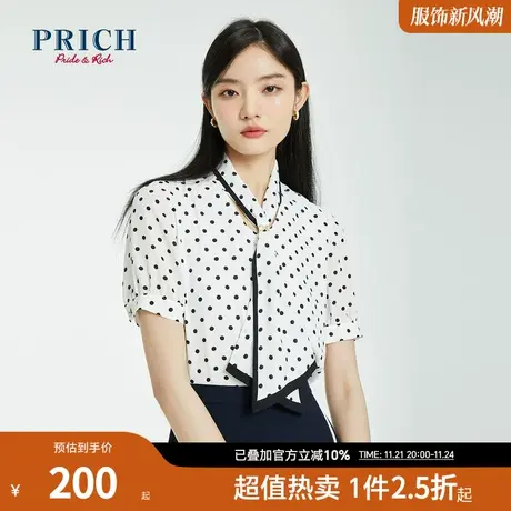 PRICH衬衫新款上衣设计感小众系带领波点短袖雪纺别致女图片