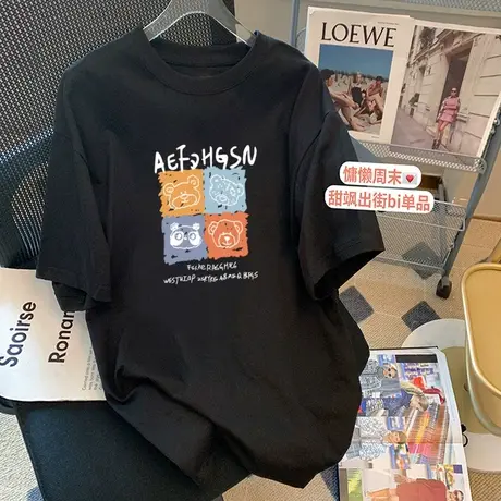 纯棉T恤女短袖上衣黑色中长款韩版宽松大码百搭显瘦减龄夏季薄款图片