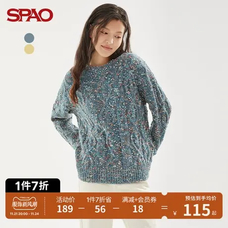SPAO 女士毛衣春季新款休闲百搭点点纱圆领套头毛衣SPKWB4TS20商品大图