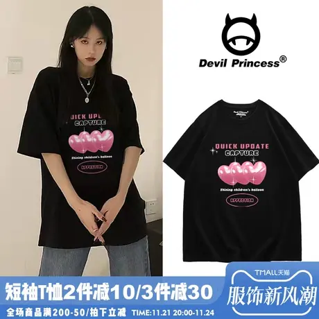 2024新款甜酷ins潮流爱心印花夏季纯棉短袖女t恤黑色宽松正肩上衣商品大图