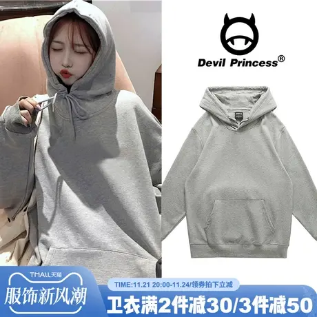 麻灰色简约纯色连帽卫衣2024新款女ins潮上衣女宽松韩版BF慵懒风商品大图