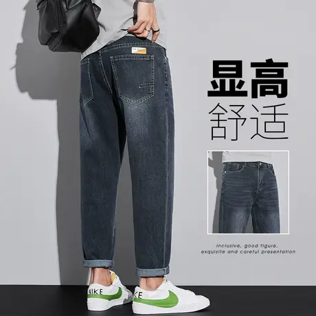美式高街九分牛仔裤男士夏季薄款高级感休闲男款夏款9分裤男裤子商品大图
