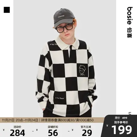 【小王子】bosie2023年夏季新款长袖Polo衫男情侣棋盘格Polo上衣商品大图