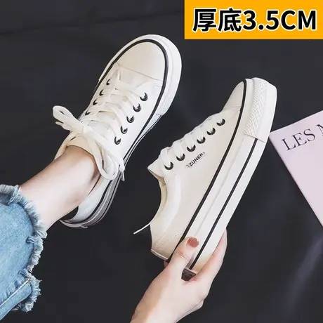 厚底松糕帆布鞋女2024春秋季新款韩版百搭潮鞋休闲学生板鞋布鞋子商品大图