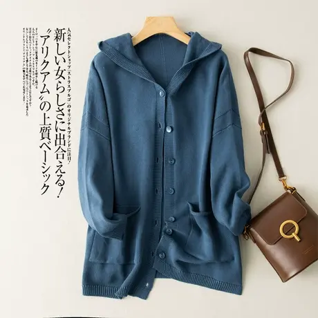 2022春季新款连帽针织开衫女春秋中长款外套纯棉宽松休闲上衣显瘦图片