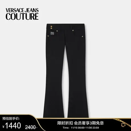 【甄选折扣】VERSACE JEANS COUTURE 女士喇叭牛仔裤商品大图