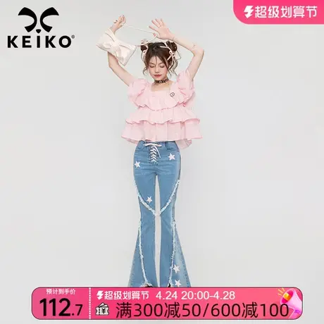 甜美风初恋荷叶边蛋糕层上衣女2023夏季新款洋气漂亮粉色雪纺衬衫图片