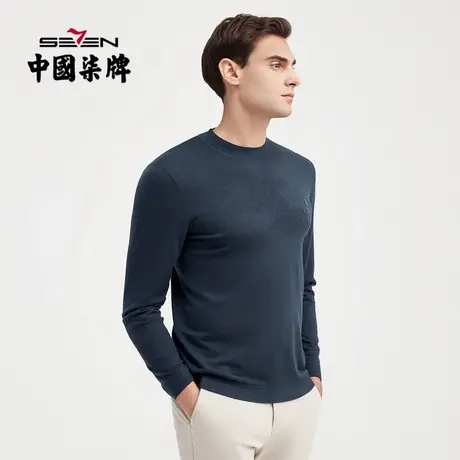 柒牌清仓含羊绒针织衫男商务休闲半高领毛衣中青年薄款毛衫打底衣商品大图