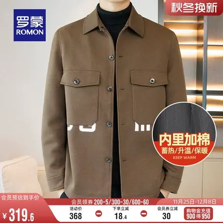【加棉保暖】罗蒙男士时尚休闲工装翻领夹克衫2023冬季新款外套男商品大图