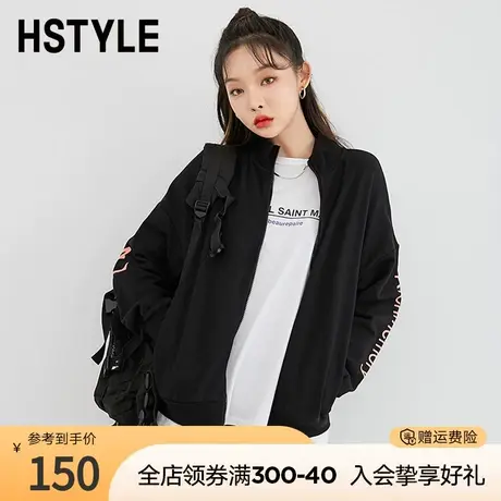 韩都衣舍2023秋装新款女装时尚百搭短外套显瘦休闲卫衣外套DX0026商品大图