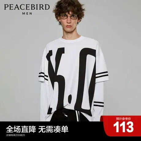 【AIRxPEACE】太平鸟男装everlast联名系列纯棉短袖T恤BDCD2121商品大图