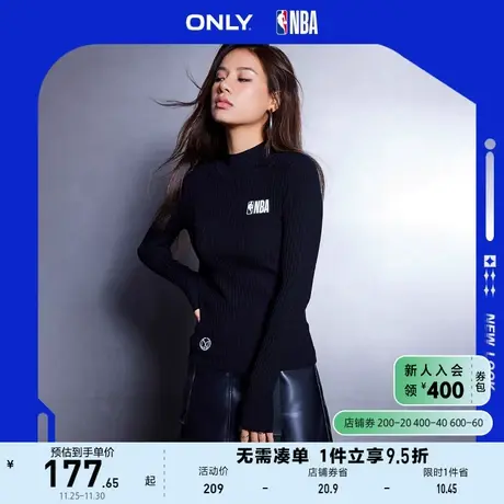 ONLY奥莱2023夏季新款NBA联名款时尚修身半高领针织衫商品大图