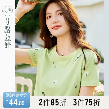 艾路丝婷精美刺绣短袖T恤女2023夏新款时尚精美清新减龄显瘦上衣商品大图