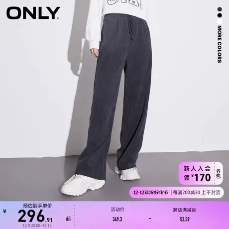 ONLY奥莱长裤直筒显瘦休闲裤女图片
