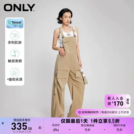 ONLY奥莱夏季零碳天丝高腰阔腿工装背带休闲裤女图片