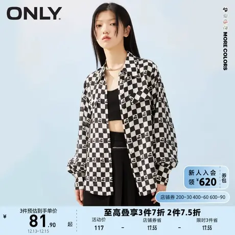 ONLY奥莱夏季时尚宽松轻熟风印花轻薄长袖衬衫女商品大图