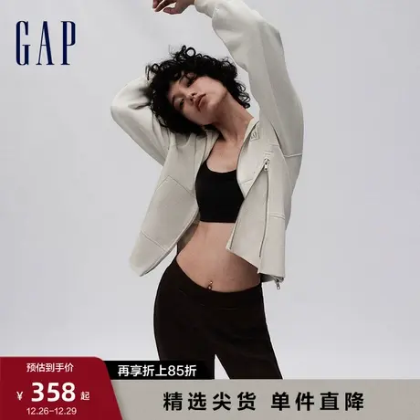 Gap女装早春纯色简约宽松连帽衫运动Scuba空气层拉链卫衣756346图片