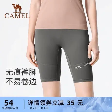 骆驼女装健身裤女夏跑步紧身裤提臀健身裤短裤高腰运动裤五分裤子商品大图