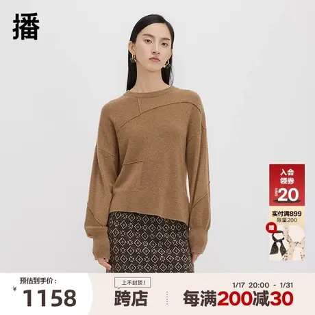 播美拉德圆领羊毛衫女商场同款秋冬休闲宽松内搭毛衣BDQ4SD1394图片