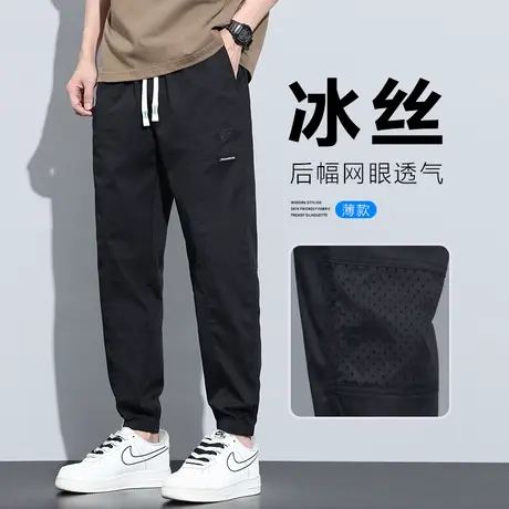 男款冰丝加肥加大码胖子束脚工装裤夏季薄款男士宽松九分休闲裤子商品大图