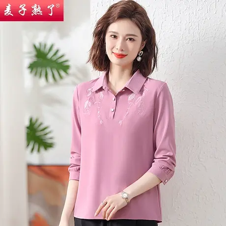 妈妈春装T恤长袖洋气小衫阔太太高贵新款秋装上衣服中老年人女装图片