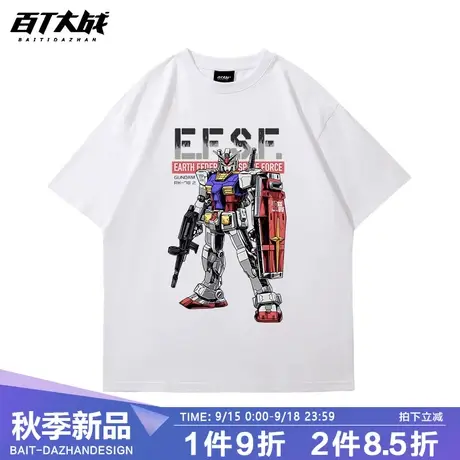 日系复古机战风男纯棉T恤男扎古动漫周边宽松大码重磅短袖夏潮商品大图