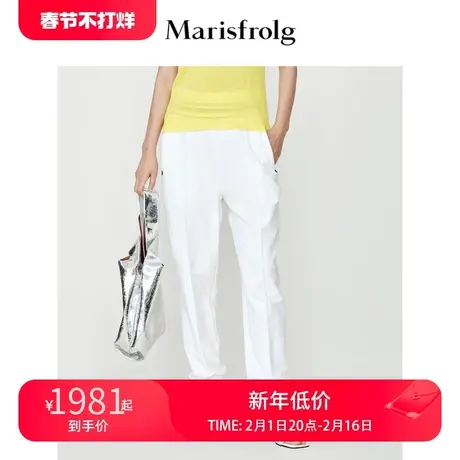 【商场同款】玛丝菲尔休闲裤夏季新款运动风白色时尚束脚休闲裤图片