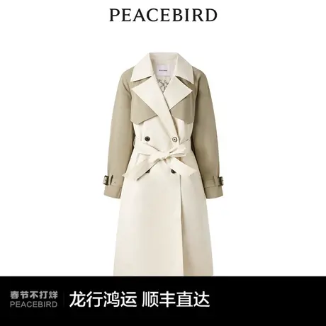 【商场同款】太平鸟女装2024年春季新款拼接长款风衣A1BEE1432图片
