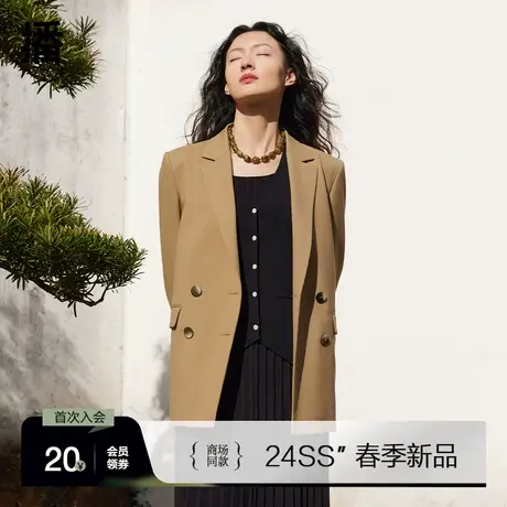 【商场同款】播羊毛西装外套女2024新款高级感气质西服BDR1XD0207商品大图