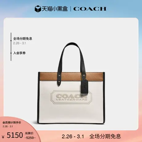 COACH/蔻驰女士拼色COACH徽章FIELD 30号托特包图片