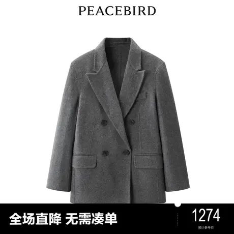 【商场同款】太平鸟2023冬新款全羊毛西装式大衣赫本风A1AAD4262图片