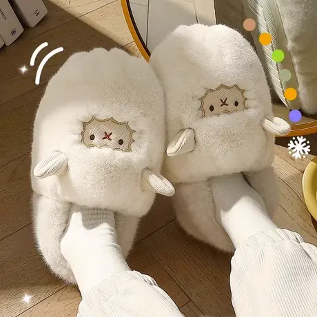 奶呼呼棉拖鞋女款可爱小绵羊冬季包跟保暖毛茸茸拖鞋女款学生宿舍商品大图