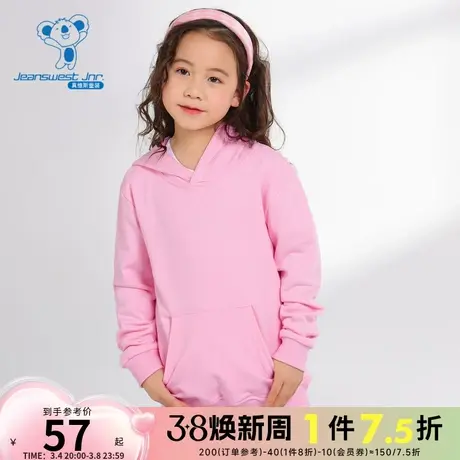 KE真维斯童装宽松纯色休闲儿童上衣春秋季女童长袖连帽卫衣套头衫商品大图