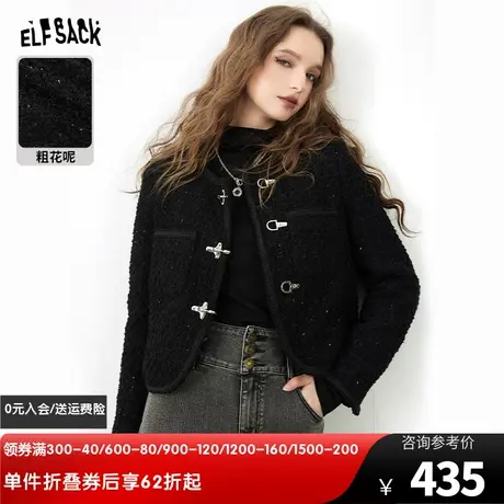 妖精的口袋【千金出行】粗花呢小香风外套女2023冬季新款气质上衣图片