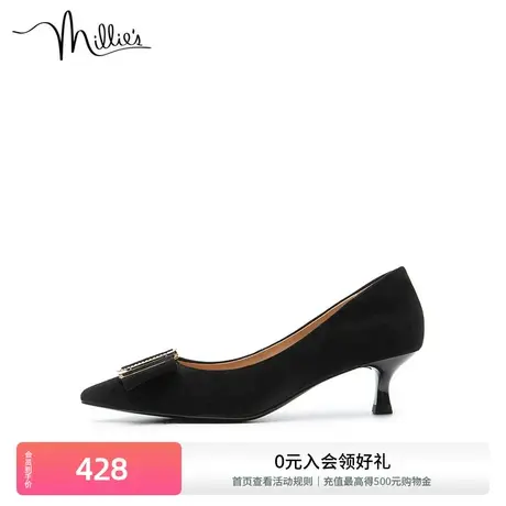 millie's/妙丽新款时尚羊皮钻扣尖头通勤细跟浅口女单鞋SFY12CQ2商品大图