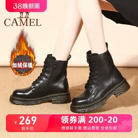 骆驼女鞋23冬季新款牛筋底百搭真皮马丁靴厚底加绒休闲短靴女商品大图