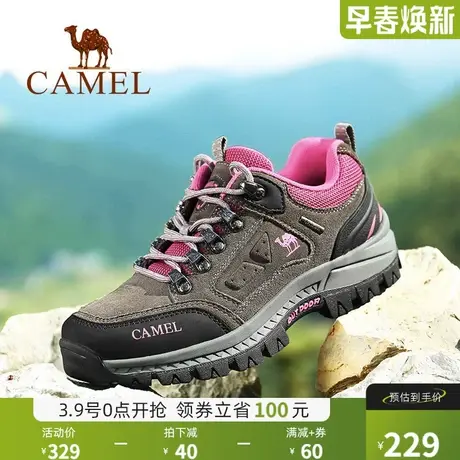 【Camel骆驼】女鞋新款运动鞋户外登山徒步老爹鞋深口旅游鞋鞋商品大图