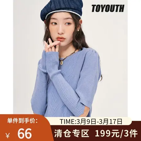 TOYOUTH初语包芯纱毛衣女冬季新款圆领泡泡袖袖套多穿搭上衣商品大图