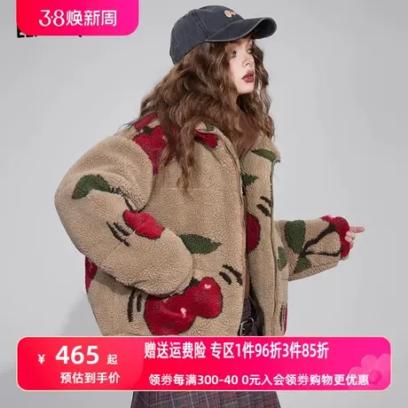 妖精的口袋短款立领加厚棉服女2023冬季新款仿羊羔毛樱桃提花棉衣图片